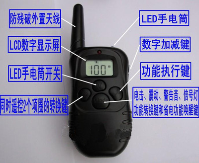 【加強(qiáng)版遙控?cái)?shù)顯止吠器】專業(yè)訓(xùn)狗新選擇 安全高效，告別擾民煩惱