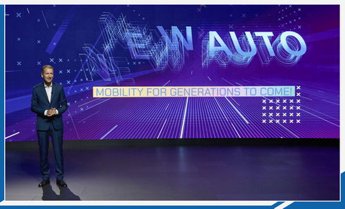 轉(zhuǎn)型初見成效 上汽大眾蟬聯(lián)年度單一品牌銷冠背后的戰(zhàn)略抉擇