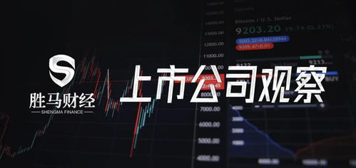 視覺中國(guó)版權(quán)收入占1.26% 是“維權(quán)創(chuàng)收”還是被誤解的商業(yè)模式？