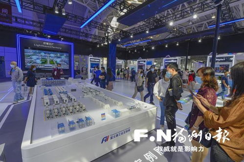 數字中國建設成果展覽會即將閉幕，數字創意產品集中亮相引爆觀展熱潮